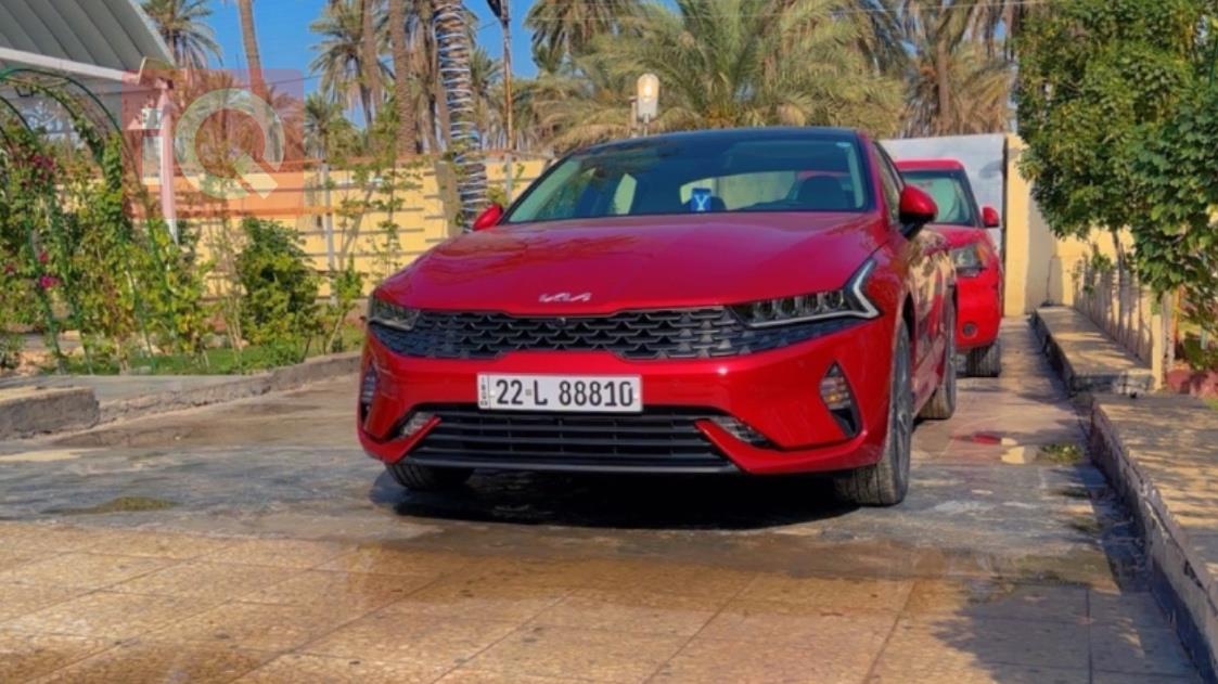 Kia K5